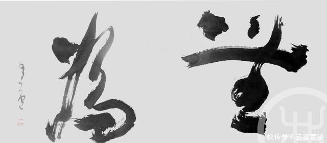 「尊重」学帝王智慧,怎样在弱势中扶摇直上,赢得领导尊重、同事认可!