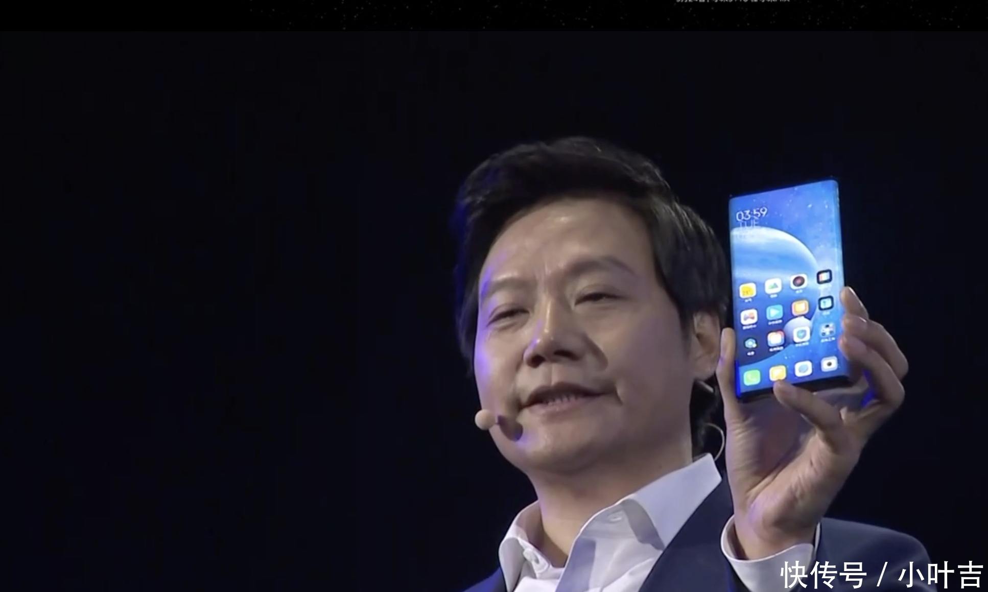 小米5G游戏手机