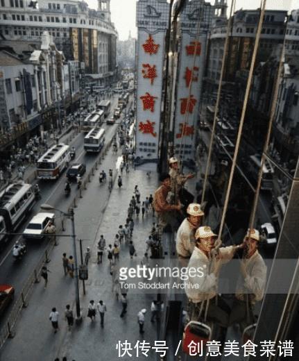 美国人拍摄的1993年真实的中国： 想不到93年的中国是这样子