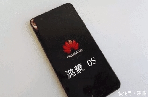 小米转华为系统