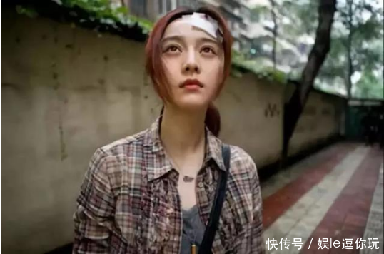 范冰冰工作室被曝业务线已全停，知情人称公安局今年曾去找资料