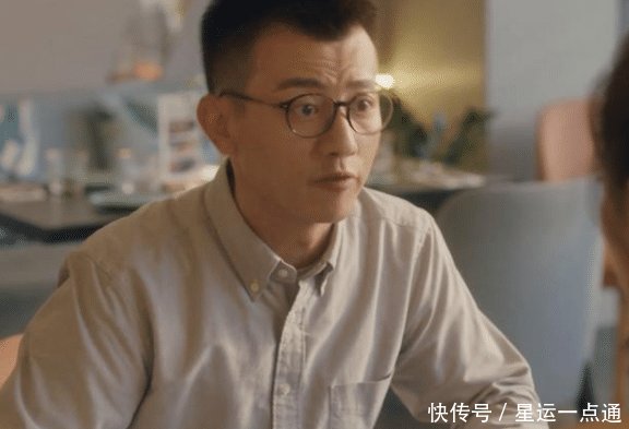  『演技』《安家》捧红4个配角唯独一人没红，姓氏太特殊圈内只有一人同姓