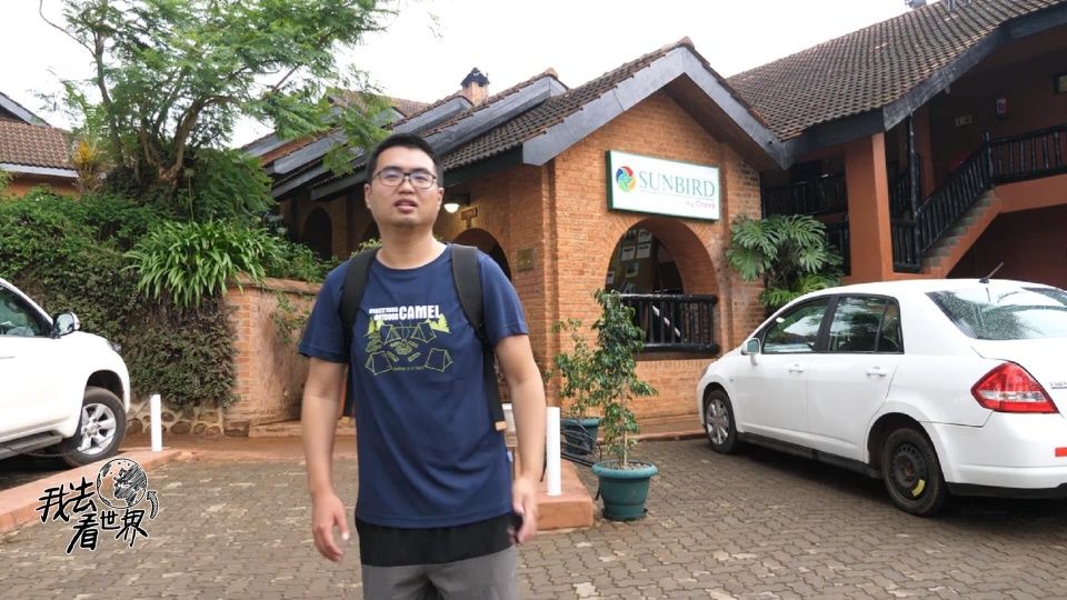 非洲最穷国家的酒店仅37个房间,一晚赚六七千美金,中国人也去开