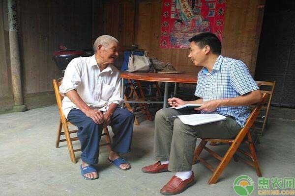 农村低保：买什么会被立马取消低保资格？哪类人会被纳入低保范围