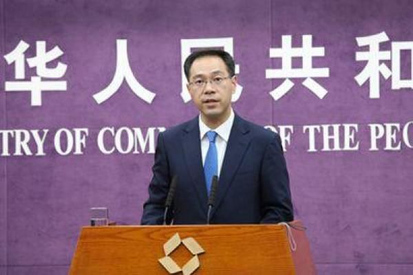 此次中美经贸磋商为何“时间偏短”？商务部回应