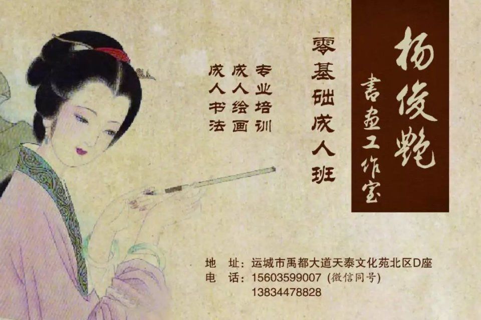 【提醒】好友微信发语音借钱千万别信!新网络诈骗套路你了解多少