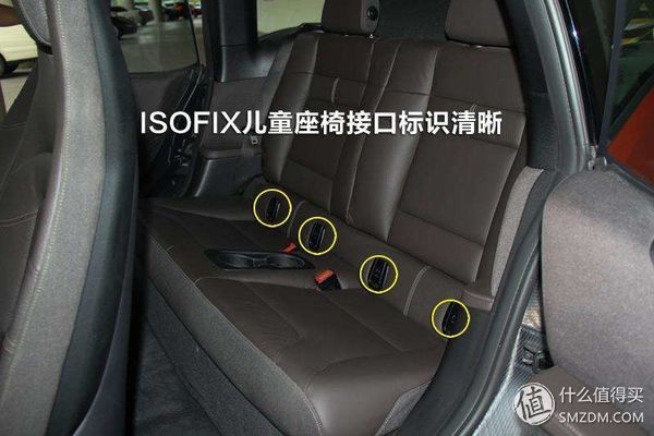 德国osann欧颂 ONE全能巴巴 安全座椅&amp;一款相伴成长的儿童安全座椅