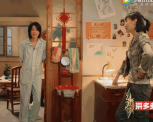 种草| 王菲又把工装连体裤穿火了，早秋抢占C位就靠它啦!