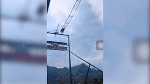 重庆高空悬崖秋千钢丝脱落,上演游客惊魂!这些娱乐的坑千万别踩