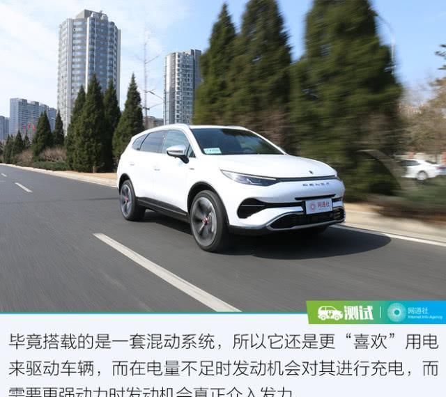  更好：这次我要拿出更好的实力回馈你 测试腾势X PHEV