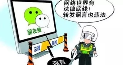 辟谣“人贩子打孩子”当事医生将报警讨清白