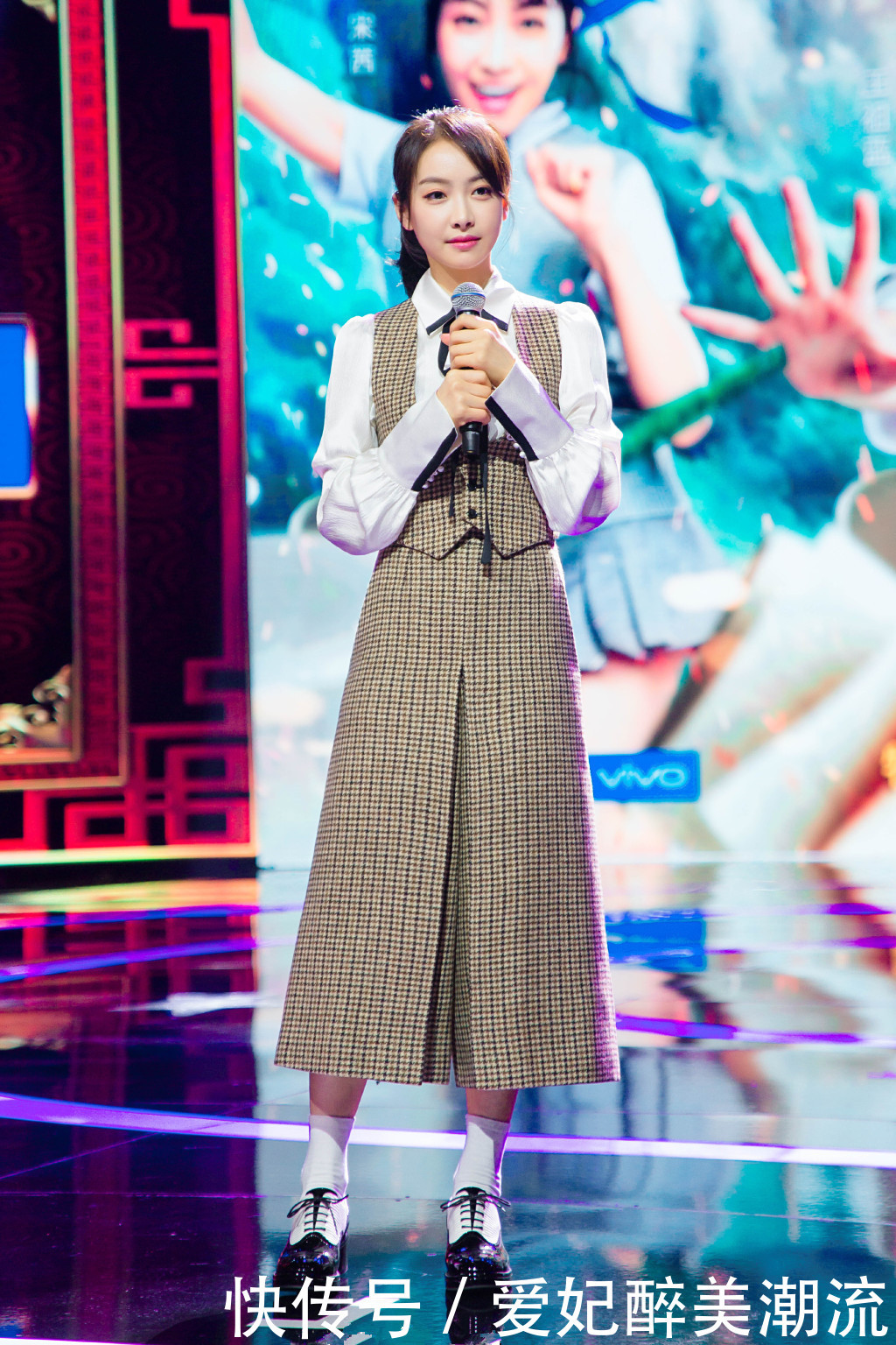 宋茜咋就这么厉害呢？阔腿裤都能穿成裙子，看得我都糊涂了！