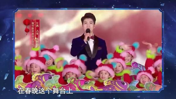 春晚分会能看么