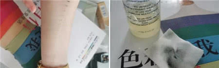  「口罩」全球大热的口罩妆：有色眼线加持，放大双眼你也可以！