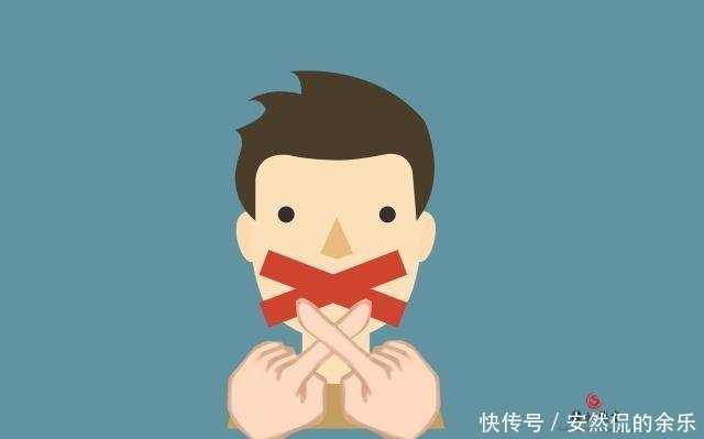 『 机场安检』愿舆论保留温情底色，也说曾某机场安检事件，情绪不是违法的借口
