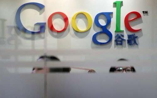 中国为什么禁止谷歌 谷歌服务框架已停止
