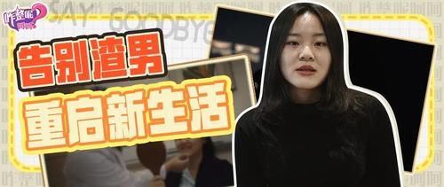  『面膜』诡异明星网红护肤论，又被迷之诱惑了吗？