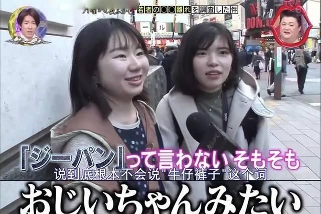 『高級』牛仔裤子落伍了!? 这20条牛仔裤子美丽更高級!