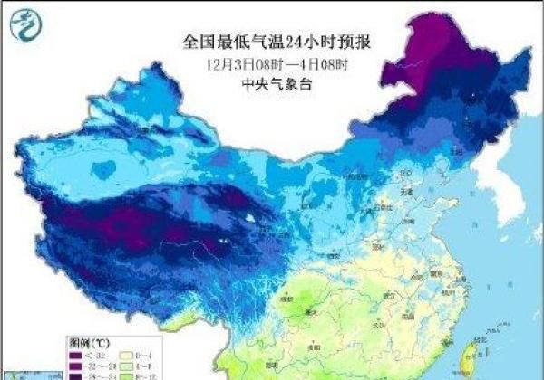 【东北】本周冷空气频繁，东北冷如三九
