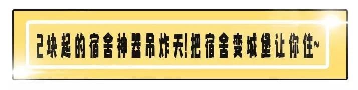 别和太抠的男生谈恋爱