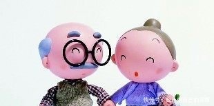 工龄不足30年退休工资是怎么计算的！