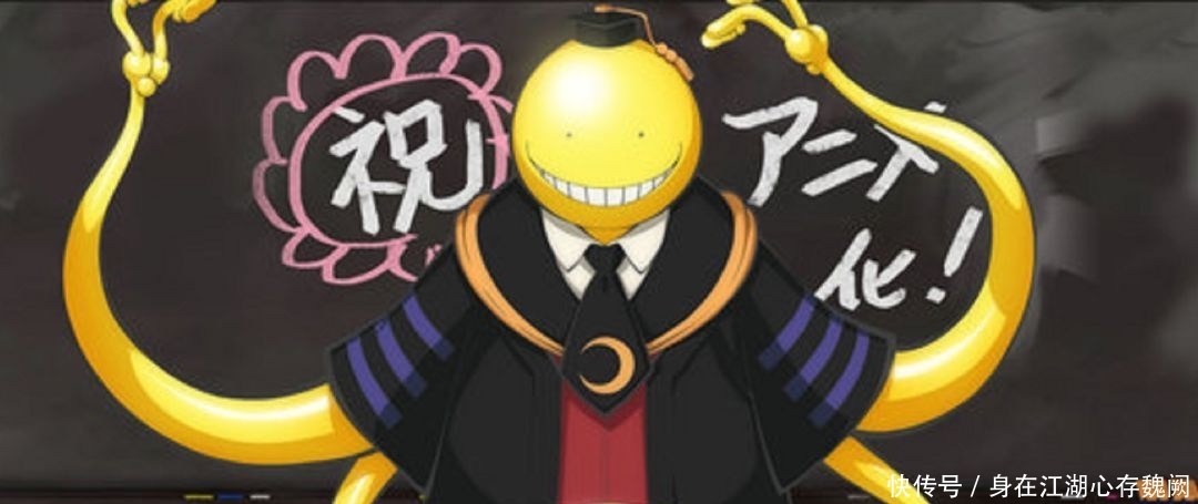  『老师』日漫里的好老师，除了杀老师外，我最喜欢他了！