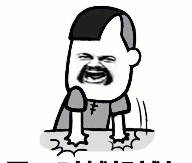 三观不合,永远不会是一路人