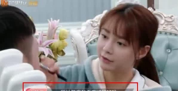  『减肥』沈梦辰为何不让杜海涛减肥？看到13年前他瘦的样子，秒懂！
