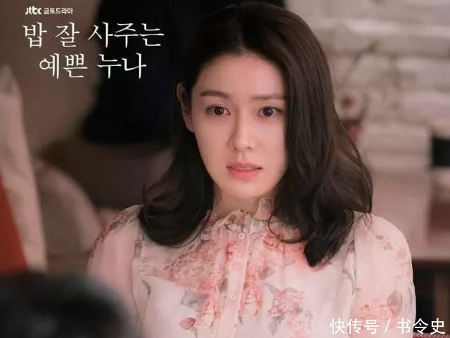  『关键装备』从此世界再无矮个子女生！韩式穿搭秘技大公开！