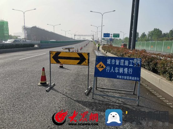  『打响』临沂市道路处全面打响道路桥梁维修整治百日攻坚战