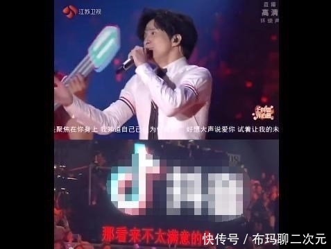 江苏跨年两个薛之谦怎么