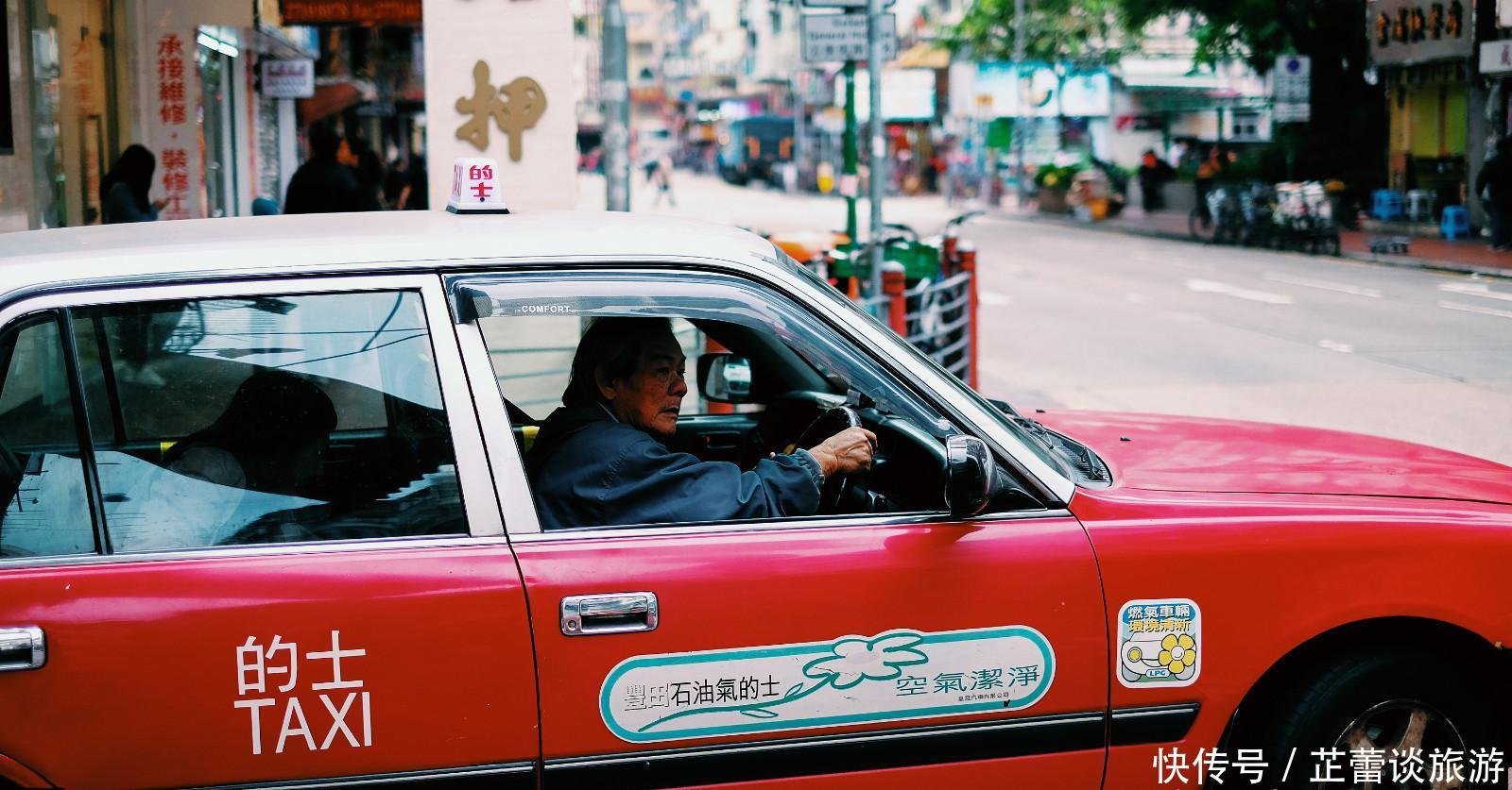 香港：鲜为人知的10个冷知识，作为大陆同胞的你都知道吗？