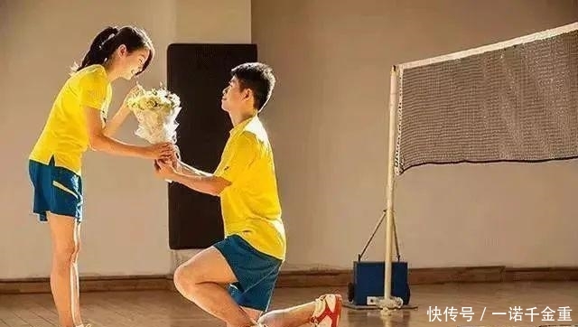 『透露』你的气质里透露着你打羽毛球的影子,你知道吗?