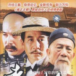 央视自己拍了又 禁播的电视剧,现在重见