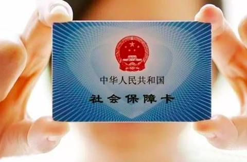  「2020年」2020年新农合开始征缴，已经在领养老金的60岁农民，