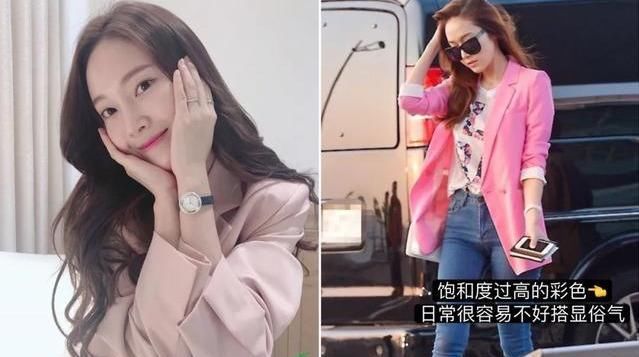 「当下」当下最流行的是:”越舒适越时尚“看看舒适感是怎么穿出来的!