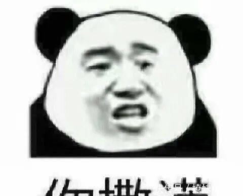 鼓励|90后女孩忍痛借亡父微信鼓励母亲,真相让人泪奔