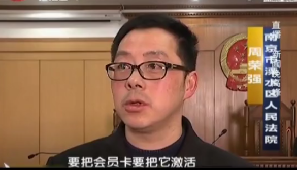 女子发布虚假信息，一人分几角色，称：可上门，多名光棍被骗