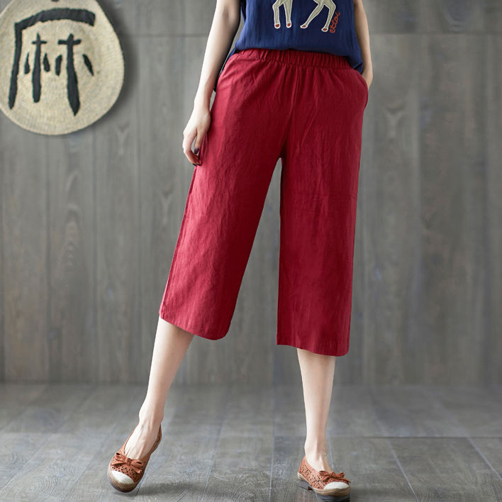 外出游玩穿裙子不方便!试试这样的小衫+棉麻裤，清凉透气超嫩美