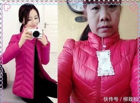 卖家:一张比一张搞笑,第三张惹哭卖家!,让人“跪服”的买家秀