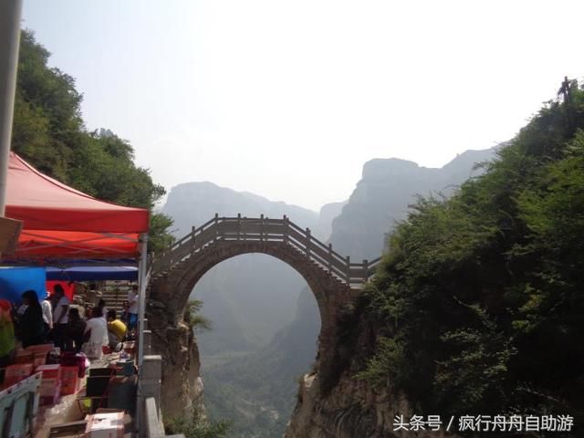 美丽的山西井底小山村