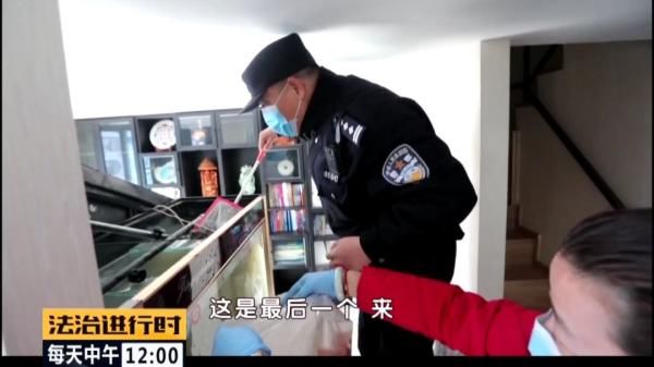  『管家』北京疫情防控一线：片儿警当管家，隔离疫情不隔温情