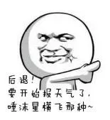 2天后，2019年第一轮大雨＂杀＂到云南， 昆明最低温只有…