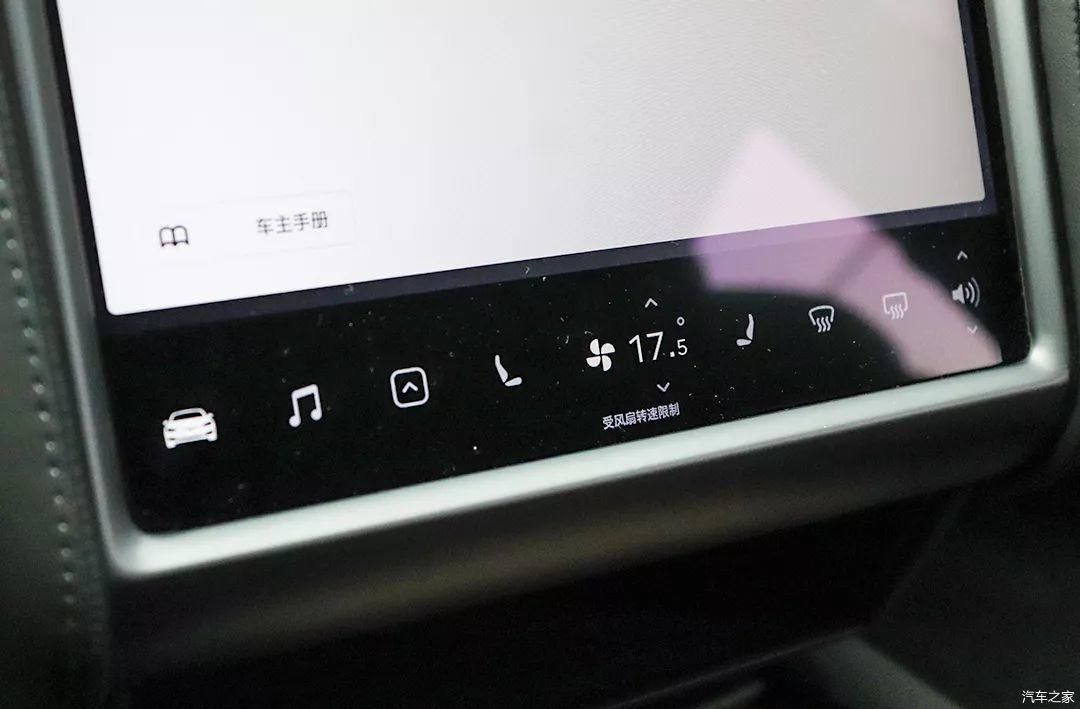 有的人一看有钱