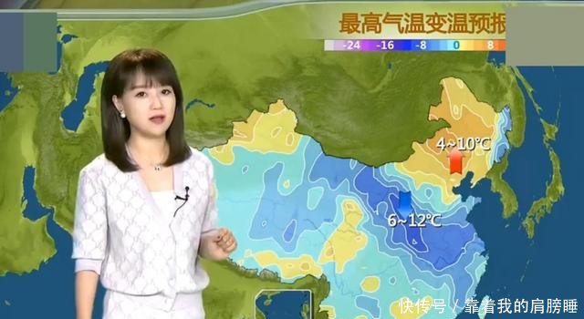 紧急！断崖式降温横扫南北，大规模中雨 大雨 暴雨落在下列区域