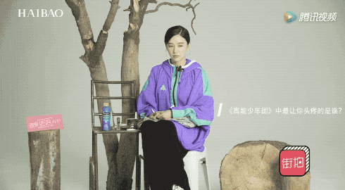 妆腔作势| 阚清子小姐姐的100种打开方式，你Pick哪一种?