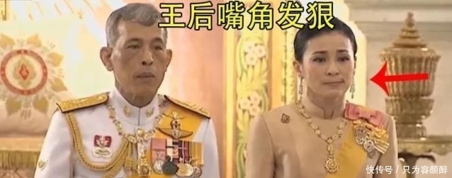  『心有余悸』苏提达5年前击败西拉米，如今仍旧心有余悸，成为王后还嘴角发狠