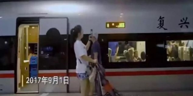  【感觉】老外坐中国高铁直呼:太不可思议了！这感觉棒极了