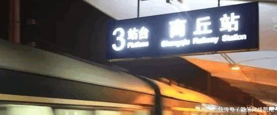 二十年后河南经济能超越浙江, 位列中国前三吗