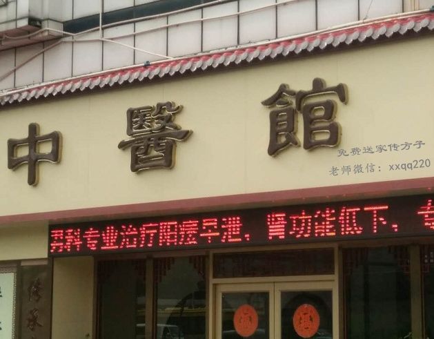 阿姨身材凹凸有质感，风韵犹存勾勒完美体型，少妇的美，少女不懂